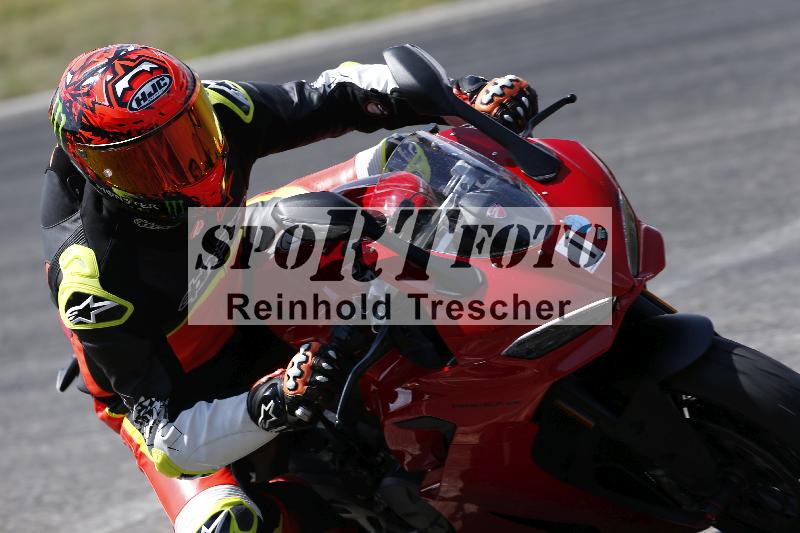 /34 05.08.2026  FREERIDE TRAINING ADR/Gruppe M/1